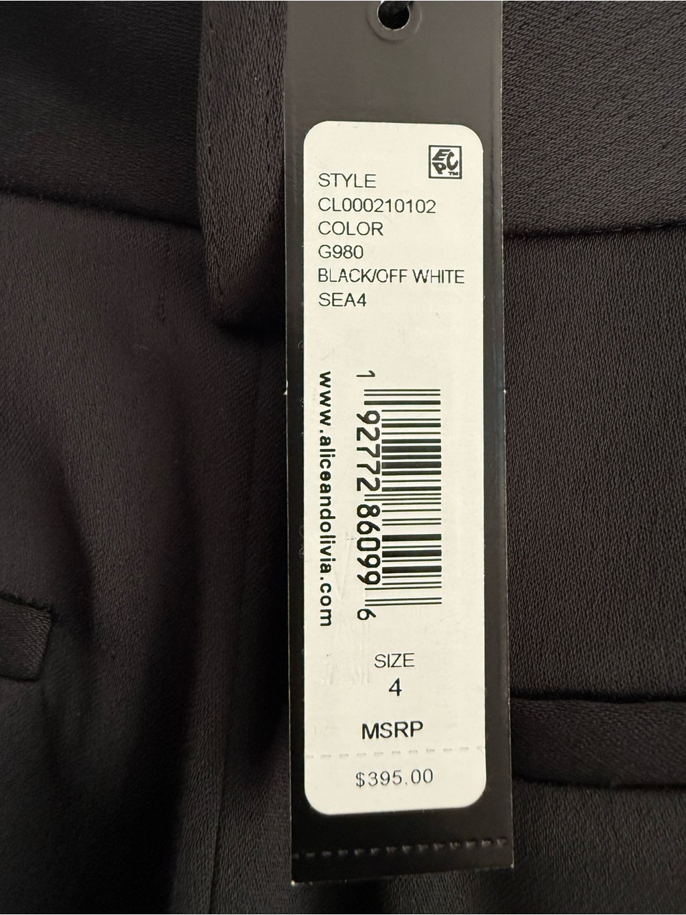 Alice + Olivia Pompey Color Block Pants Black/White, NWT, size 4 (matching vest) - Picture 6 of 7